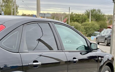 Ford Focus II рестайлинг, 2006 год, 490 000 рублей, 9 фотография