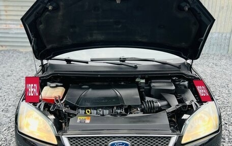 Ford Focus II рестайлинг, 2006 год, 490 000 рублей, 17 фотография