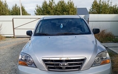 KIA Sorento IV, 2006 год, 749 000 рублей, 1 фотография