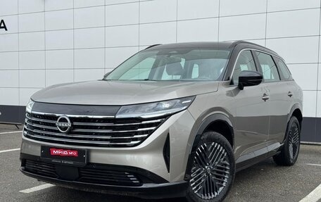 Nissan Pathfinder, 2025 год, 5 625 000 рублей, 1 фотография