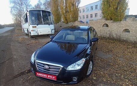 FAW Besturn B50 I, 2012 год, 465 000 рублей, 1 фотография