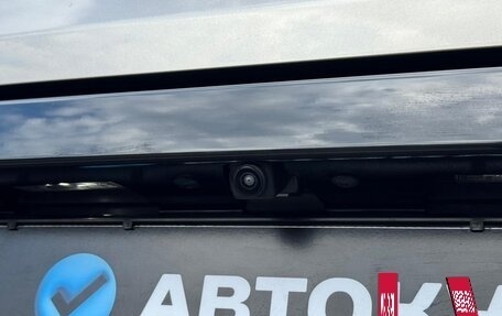 Nissan Pathfinder, 2025 год, 5 625 000 рублей, 9 фотография