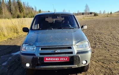Chevrolet Niva I рестайлинг, 2007 год, 279 000 рублей, 1 фотография
