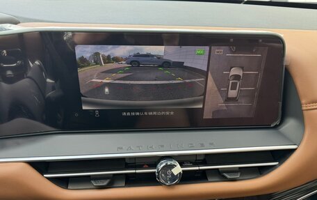 Nissan Pathfinder, 2025 год, 5 625 000 рублей, 15 фотография