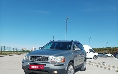 Volvo XC90 II рестайлинг, 2006 год, 1 100 000 рублей, 1 фотография