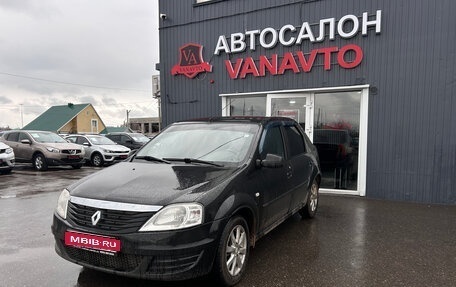 Renault Logan I, 2011 год, 420 000 рублей, 1 фотография