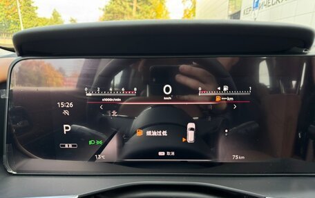 Nissan Pathfinder, 2025 год, 5 625 000 рублей, 33 фотография