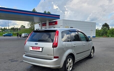 Ford C-MAX I рестайлинг, 2007 год, 355 000 рублей, 5 фотография