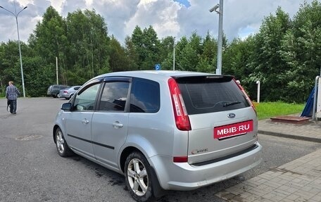 Ford C-MAX I рестайлинг, 2007 год, 355 000 рублей, 7 фотография