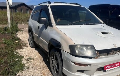 Mitsubishi RVR III рестайлинг, 1998 год, 160 000 рублей, 3 фотография