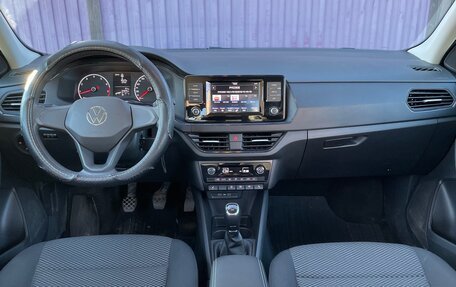 Volkswagen Polo VI (EU Market), 2020 год, 1 625 000 рублей, 12 фотография