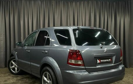 KIA Sorento IV, 2002 год, 419 888 рублей, 3 фотография