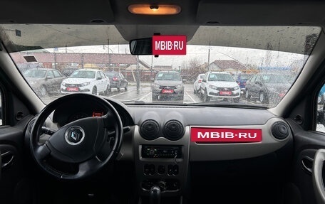 Renault Logan I, 2011 год, 420 000 рублей, 2 фотография