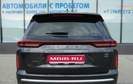 CheryExeed VX, 2022 год, 3 315 000 рублей, 4 фотография