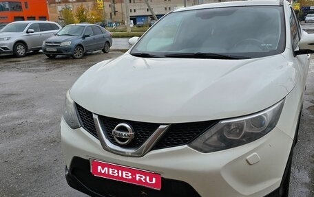Nissan Qashqai, 2014 год, 1 140 000 рублей, 1 фотография