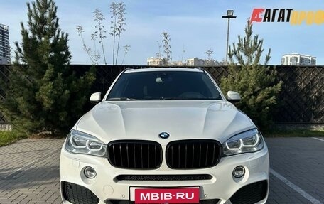 BMW X5, 2016 год, 3 490 000 рублей, 1 фотография