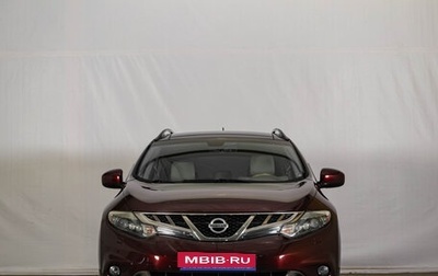 Nissan Murano, 2011 год, 1 339 000 рублей, 1 фотография