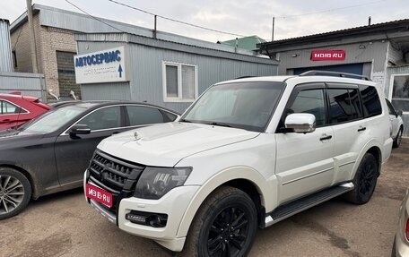 Mitsubishi Pajero IV, 2020 год, 3 370 000 рублей, 1 фотография