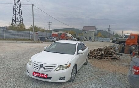 Toyota Camry, 2010 год, 1 320 000 рублей, 1 фотография