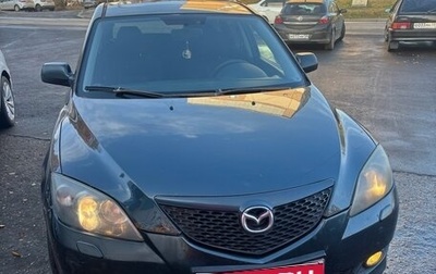 Mazda 3, 2005 год, 335 000 рублей, 1 фотография