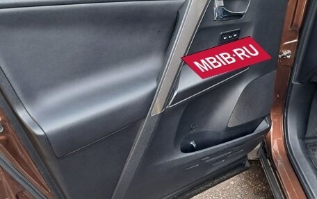 Toyota RAV4, 2016 год, 2 450 000 рублей, 8 фотография