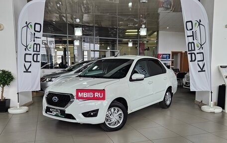 Datsun on-DO I рестайлинг, 2020 год, 899 000 рублей, 1 фотография