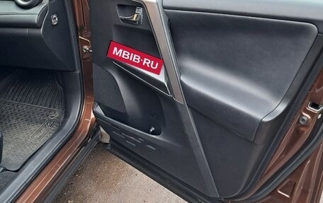 Toyota RAV4, 2016 год, 2 450 000 рублей, 13 фотография