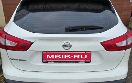 Nissan Qashqai, 2014 год, 1 140 000 рублей, 5 фотография