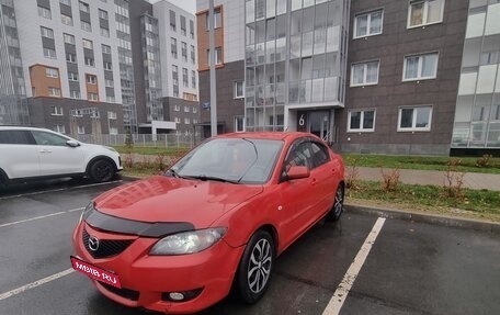 Mazda 3, 2005 год, 350 000 рублей, 1 фотография