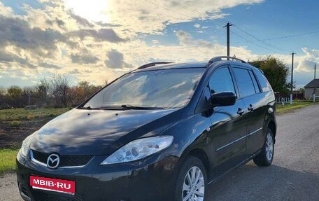 Mazda 5 I рестайлинг, 2006 год, 500 000 рублей, 1 фотография