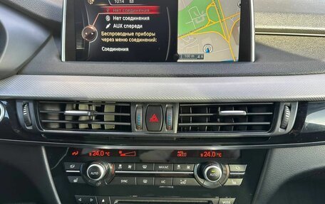 BMW X5, 2016 год, 3 490 000 рублей, 15 фотография