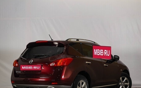 Nissan Murano, 2011 год, 1 339 000 рублей, 4 фотография