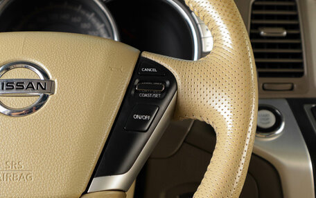 Nissan Murano, 2011 год, 1 339 000 рублей, 12 фотография