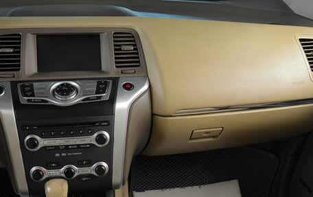 Nissan Murano, 2011 год, 1 339 000 рублей, 17 фотография