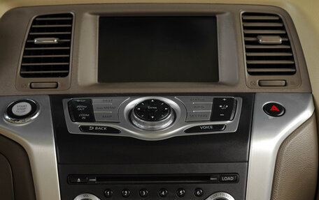 Nissan Murano, 2011 год, 1 339 000 рублей, 13 фотография