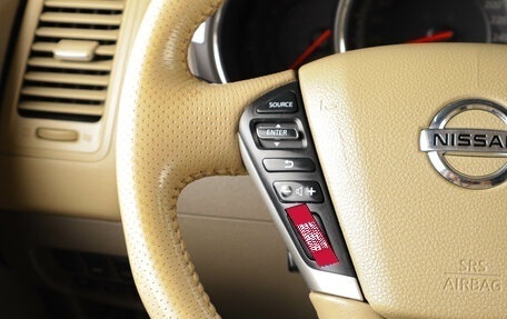 Nissan Murano, 2011 год, 1 339 000 рублей, 10 фотография