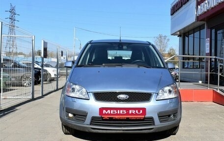 Ford C-MAX I рестайлинг, 2006 год, 399 000 рублей, 2 фотография
