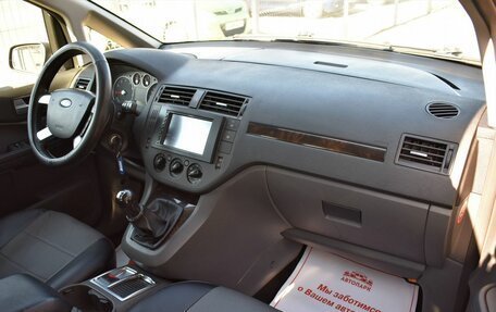 Ford C-MAX I рестайлинг, 2006 год, 399 000 рублей, 15 фотография