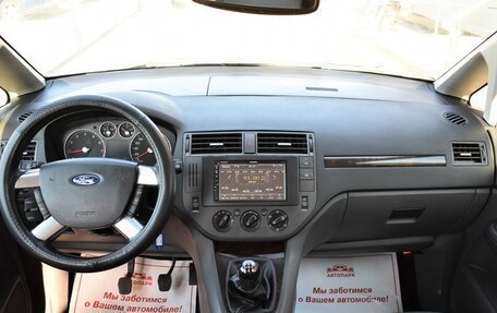 Ford C-MAX I рестайлинг, 2006 год, 399 000 рублей, 16 фотография