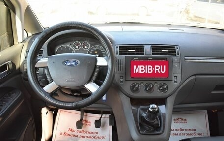 Ford C-MAX I рестайлинг, 2006 год, 399 000 рублей, 17 фотография