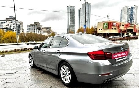 BMW 5 серия, 2016 год, 2 700 000 рублей, 4 фотография
