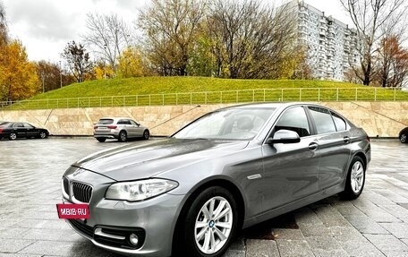 BMW 5 серия, 2016 год, 2 700 000 рублей, 5 фотография