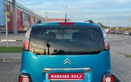 Citroen C3 Picasso I, 2012 год, 510 000 рублей, 9 фотография