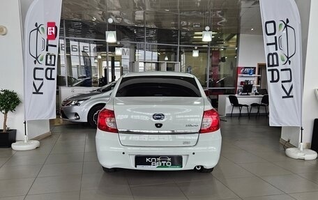 Datsun on-DO I рестайлинг, 2020 год, 899 000 рублей, 4 фотография