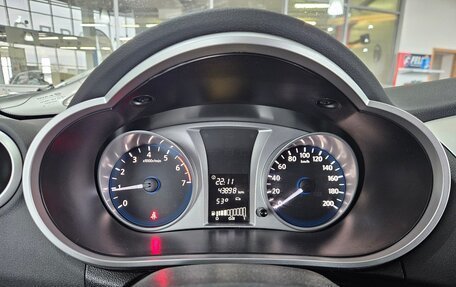 Datsun on-DO I рестайлинг, 2020 год, 899 000 рублей, 17 фотография