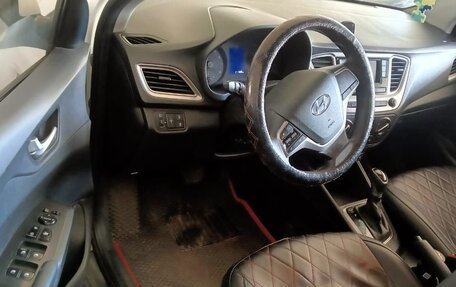 Hyundai Solaris II рестайлинг, 2020 год, 925 000 рублей, 2 фотография