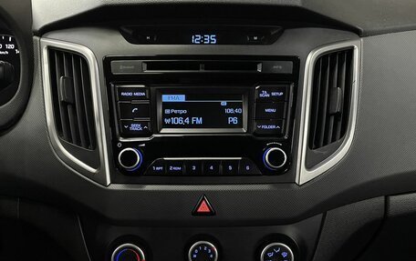 Hyundai Creta I рестайлинг, 2016 год, 1 449 777 рублей, 11 фотография