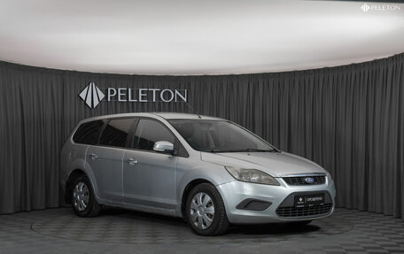 Ford Focus II рестайлинг, 2008 год, 490 000 рублей, 2 фотография