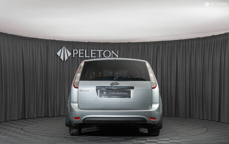 Ford Focus II рестайлинг, 2008 год, 490 000 рублей, 6 фотография