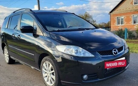 Mazda 5 I рестайлинг, 2006 год, 500 000 рублей, 2 фотография